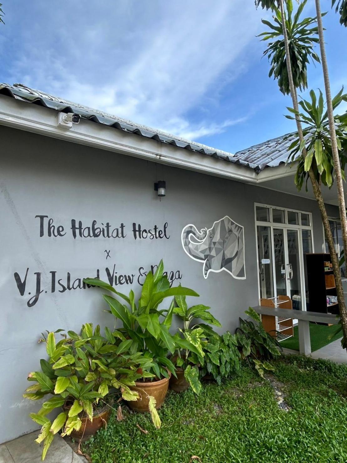 Vji岛景观象酒店 象岛 外观 照片